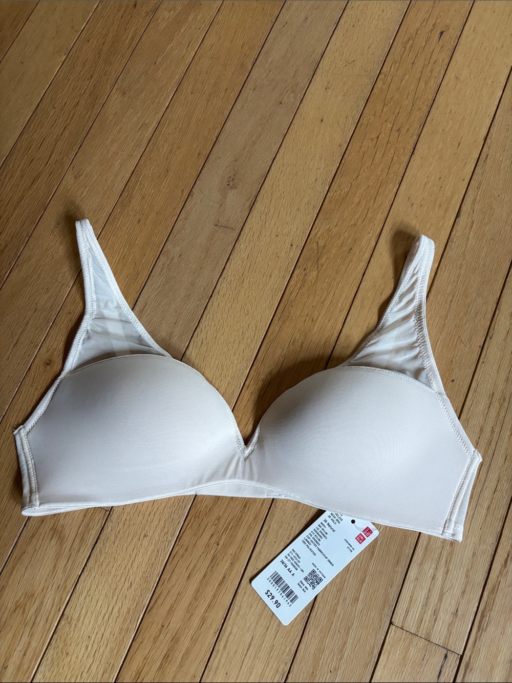 Uniqlo bra NWT size 34/36 AA A BRA cream